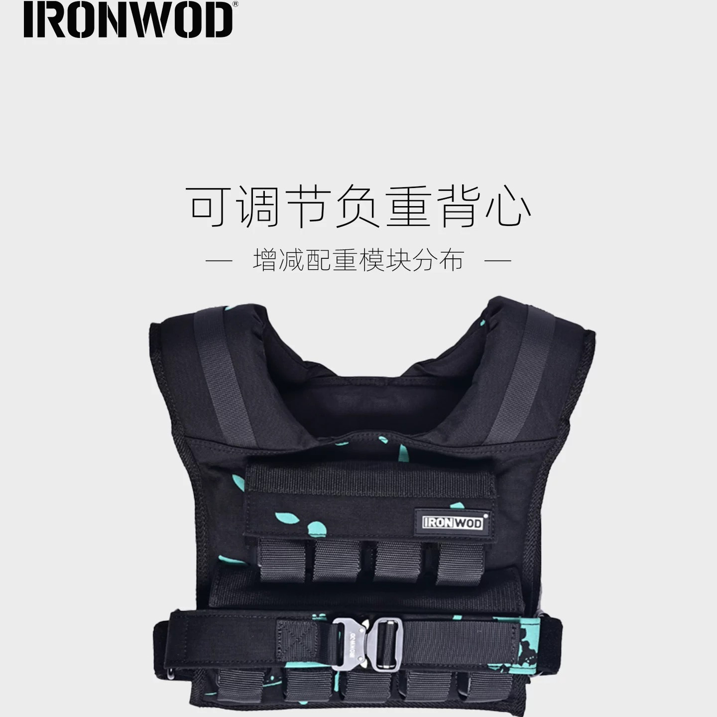 负重背心克里斯同款背心重量可调节引体倒立俯卧撑跑步健身马甲