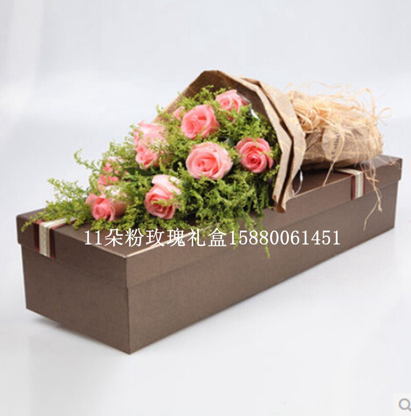 鲜花速递同城情人节生日福州淮北铜陵安庆黄山礼盒11朵粉玫瑰g