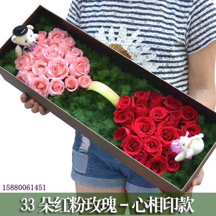 鲜花速递同城情人节生日福州滁州阜阳宿州巢湖礼盒混合玫瑰33朵p