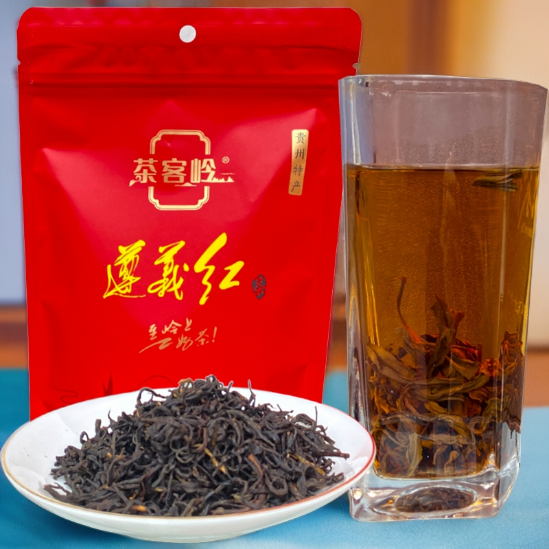 茶客岭遵义红茶小种红茶茶叶养胃功夫红茶叶奶茶店专用自己喝新茶