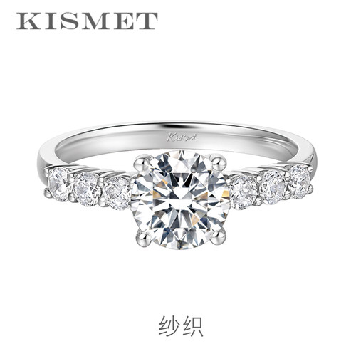 Kismet新品原创设计GIA裸钻戒指克拉钻18k铂金戒托-纱织