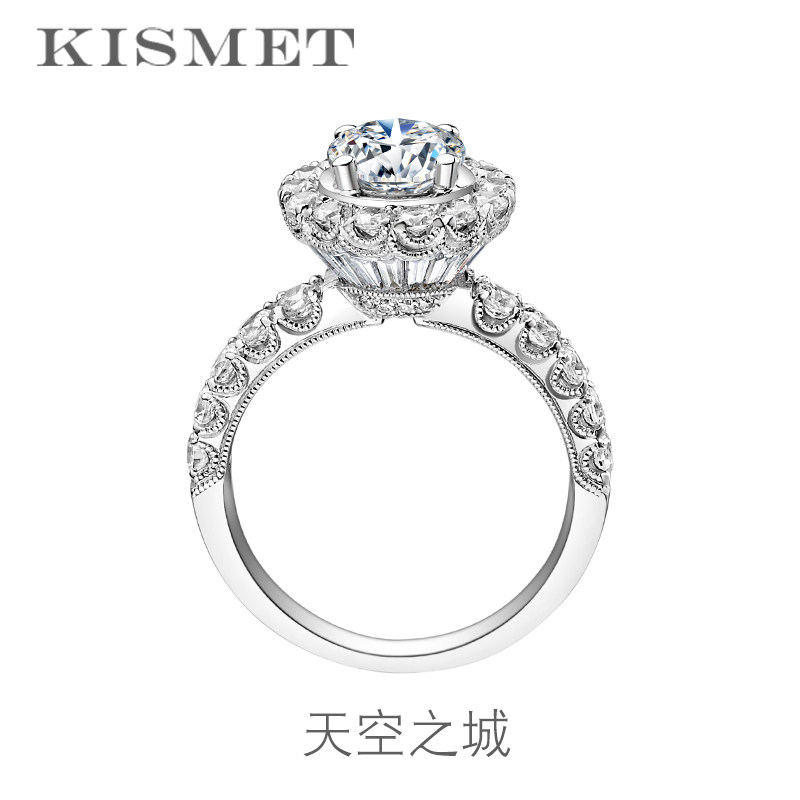 Kismet-新品原创设计GIA裸钻定制戒指克拉钻18K-天空之城