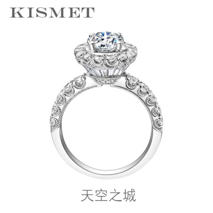 Kismet钻石工房-新品原创设计GIA裸钻定制戒指克拉钻18K-天空之城