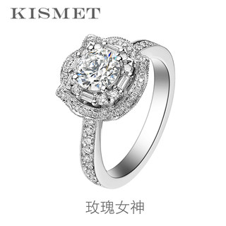 Kismet钻石工房新品原创设计GIA裸钻定制克拉钻18k戒指-玫瑰女神