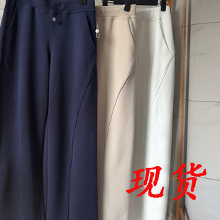 樊樊早安 宽松垂坠松紧腰抽绳运动长裤女春夏舒适显瘦直筒休闲裤