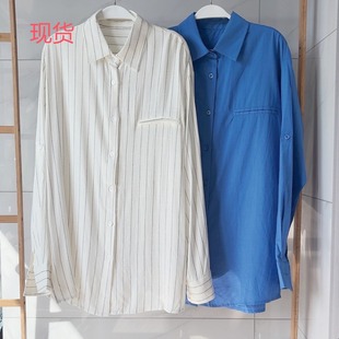 樊樊早安 口袋/拼缎麻衬衫+半裙+蕾丝内搭套装女夏休闲舒适感上衣