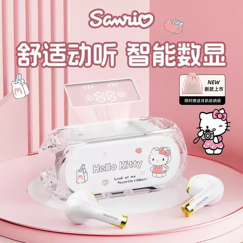 三丽鸥正品无线蓝牙耳机高端半入耳运动降噪2026新款适用苹果oppo