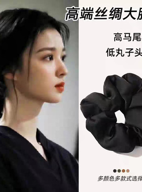感法式赫本风黑色大肠发圈女头绳低丸子头低马尾发饰2025新款