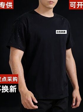 男女公安大学夏季制式短袖长袖训练体能服特勤圆领T恤警校生蜀黍a