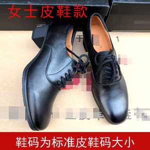 男女18新款制式执勤皮鞋正装新式单位警示条春秋季夏季真皮工作鞋