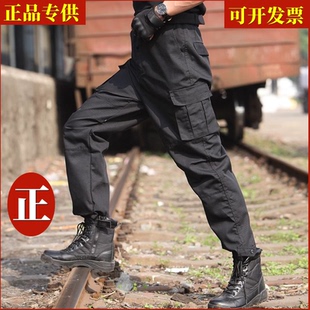 男女单位制式公发耐磨网格作训练裤警示条藏青色长裤服装春秋蜀黍