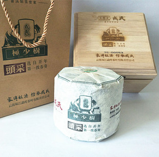 云南普洱茶 正品干仓 2014年勐戎氏 极少树 头采 600克私房茶生茶