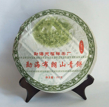 2006年天福祥天瑞 勐海布朗山珍藏品357克云南陈年老普洱青饼生茶