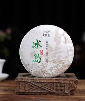 2022年云雅香森林系列 冰岛甜白200克云南临沧头春芽高龄古树白茶