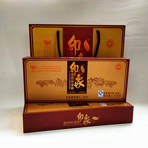 2011年春明茶厂 印象普洱小金砖 480克获金奖宫廷级精品礼盒 熟茶