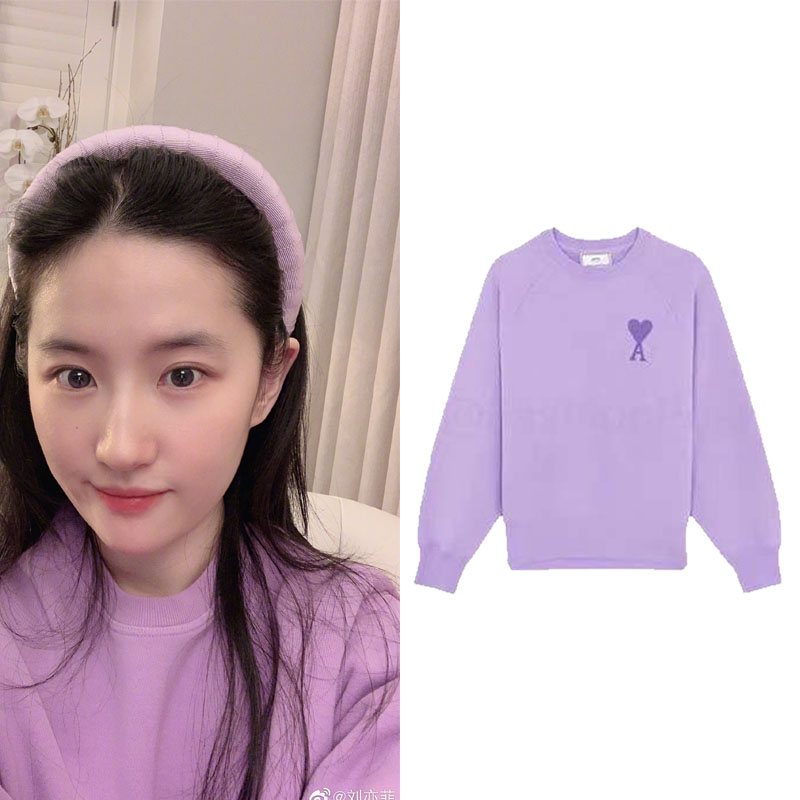 玫瑰故事黄亦玫刘亦菲明星同款爱心浅紫色卫衣女2023新款爆款秋冬