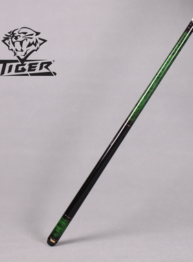 台球杆12.5mm美国TIGER炽虎牌C2-1G光把中式八球桌球美式九球杆