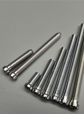 配重螺丝美兹MEZZ一代二代EXC专用台球杆平衡重心重量调节螺栓