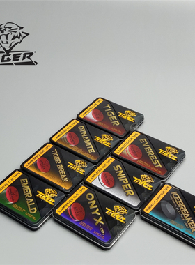 虎牌皮头黑玛瑙ONYX破冰阻击手珠峰红线冲跳杆九球大头台球杆皮头