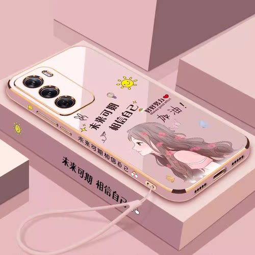 适用PJV110手机壳可爱卡通