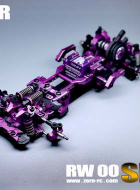 RW00SR MR 蚊车后驱RC漂移1/24遥控车架