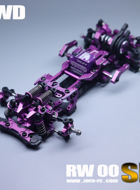 RW00SR AWD 蚊车后驱RC漂移1/24遥控车架