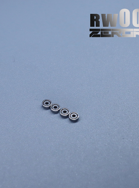 蚊车轴承 RW00s 遥控RC漂移蚊车模型 Zerorc零号模式