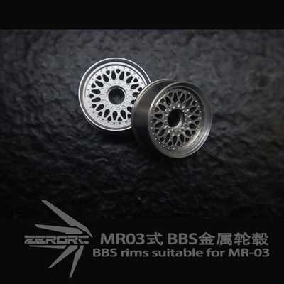 zerorc零号模式遥控漂移蚊车