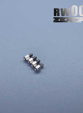 M2单通六角加长摆臂 RW00s 遥控RC漂移蚊车 Zerorc零号模式