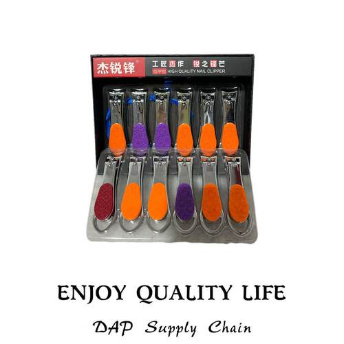 JRF高货家用便携装指甲刀