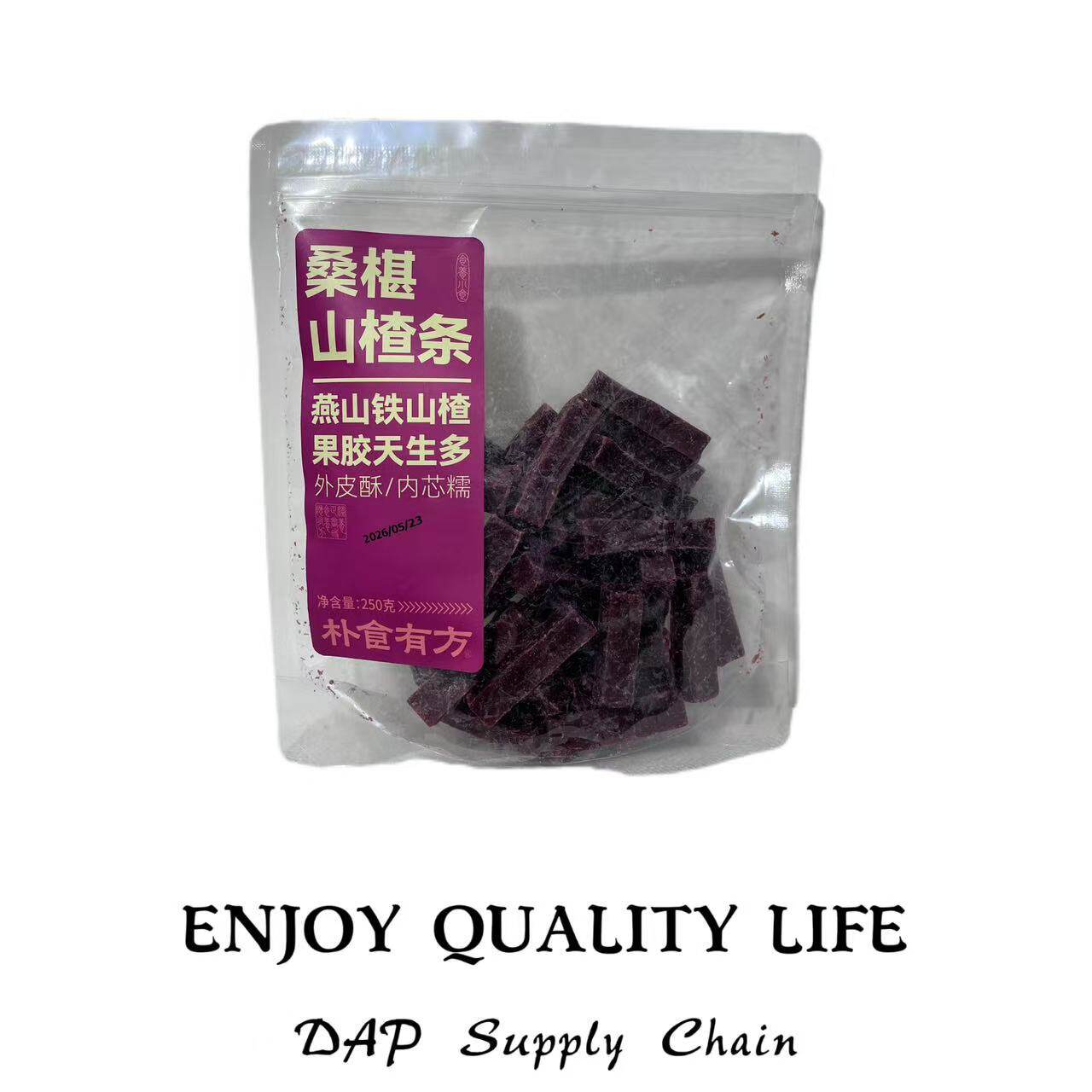 朴食有方 桑椹山楂条外皮酥-内芯糯