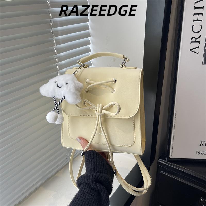 RAZEEDGE时尚学院风双肩包新款多功能潮包包洋气感手提斜挎包女包