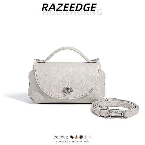 RAZEEDGE牛皮链条女士斜挎小包