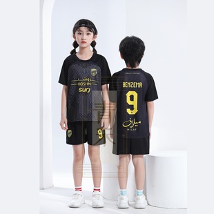 2425沙特联赛吉达主场联合9号本泽马球衣成人儿童比赛团购足球服