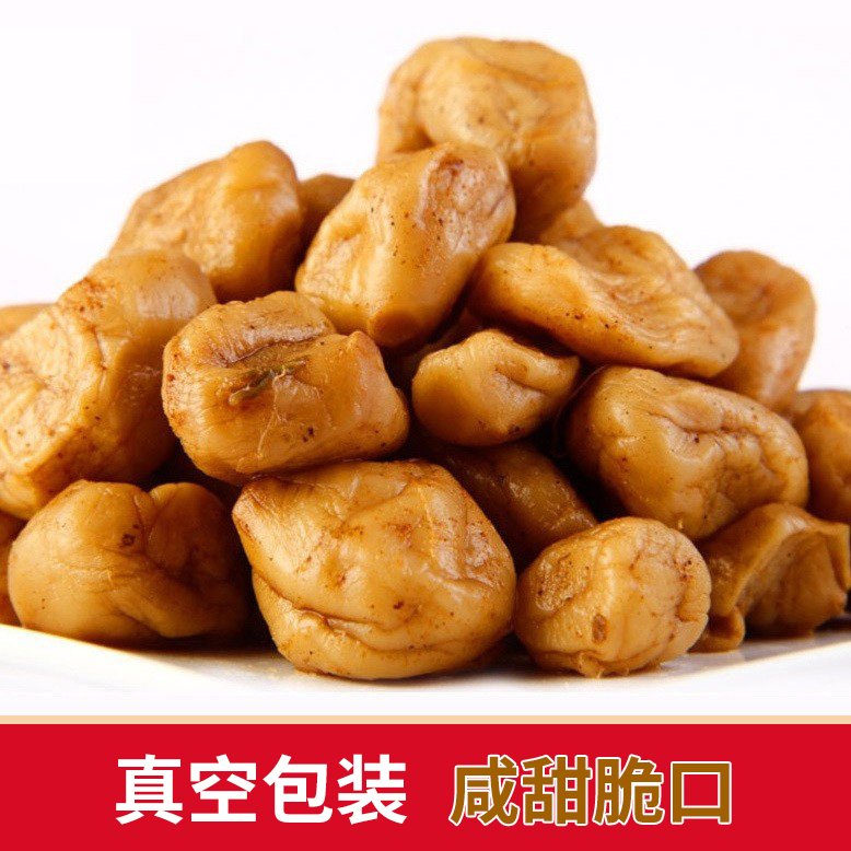甪直小萝卜头苏州特产萝卜干咪咪枣酱菜咸菜下饭菜450克真空包装