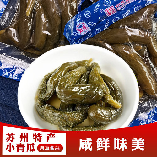 甪直小青瓜蜜汁酱菜咸菜乳黄瓜