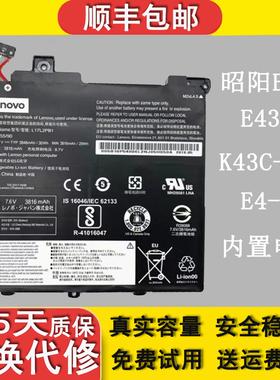 原装联想Lenovo昭阳E43-80 K43C-80 E4-ARR V330-14IKB笔记本电池