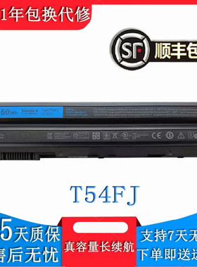 全新戴尔DELL E6520 5420 6430 6440 E6420 60W T54FJ 电池8858X