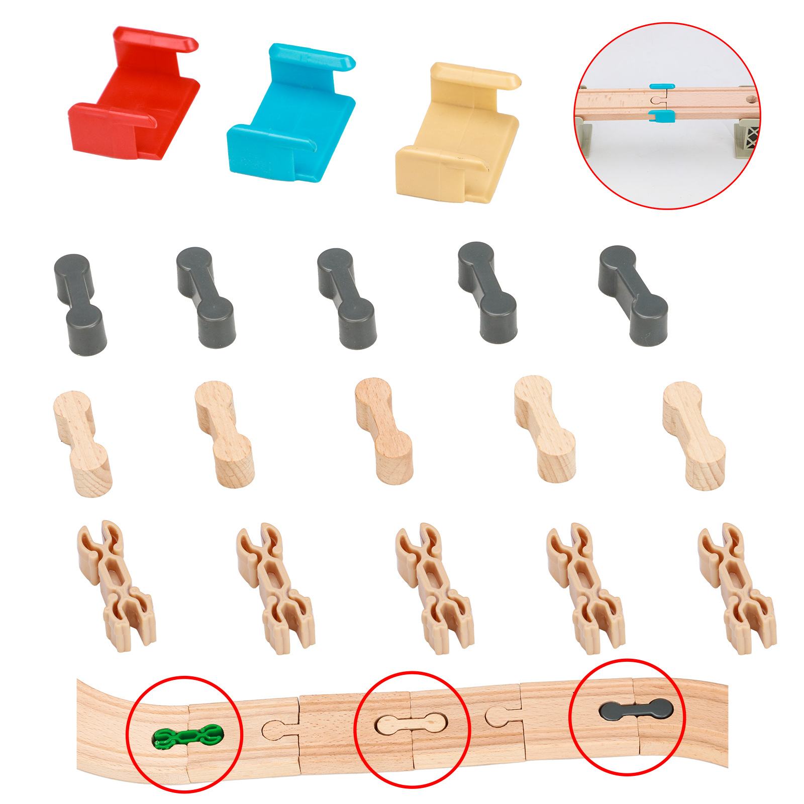 5个装木质火车轨道连接器固定器散装轨道配件木质卡扣轨道场景益,玩具/童车/益智/积木/模型,其它,淘宝优惠券,粉丝福利购,淘宝优惠卷