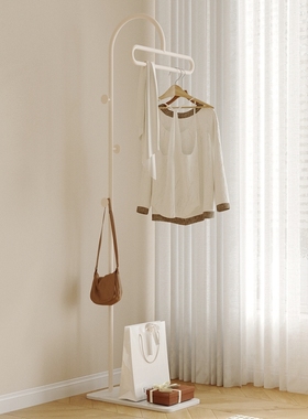 奶油风家用落地式挂衣架卧室衣服架子晚上放衣服神器房间衣帽架