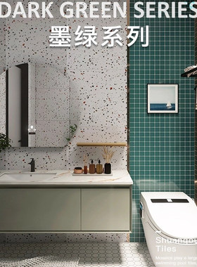 网红墨绿色陶瓷马赛克瓷砖