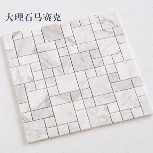 雨典天然石材马赛克厂家直销
