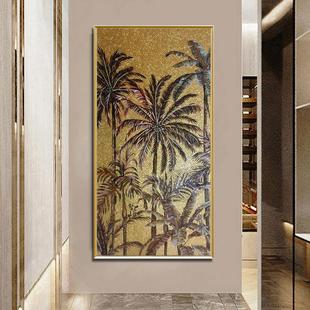 轻奢树叶马赛克剪画背景墙客厅瓷砖装饰画玄关拼花墙贴定制壁画