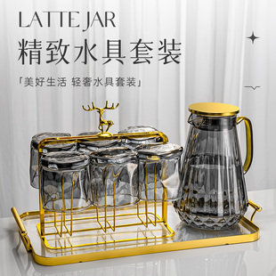 带杯架七件套家用喝水杯子果汁杯 轻奢高颜值玻璃水杯耐热水具套装