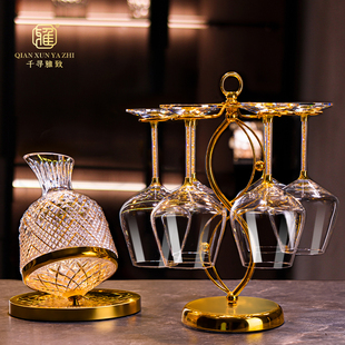 套挂简约杯架旋转醒酒器家用待客轻奢风摆件 水晶玻璃红酒杯套装