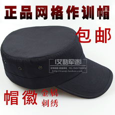 Boots militaires - Ref 1400773 Image 10