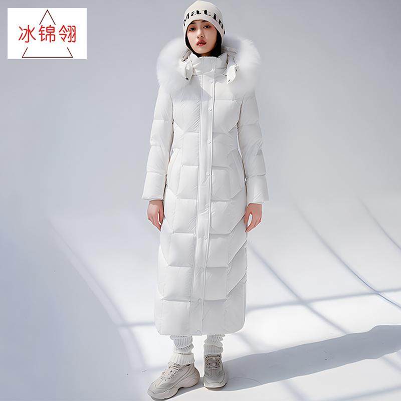 冰锦翎长款羽绒服女大码显瘦加厚超长过膝真狐狸毛领90白鸭绒外套
