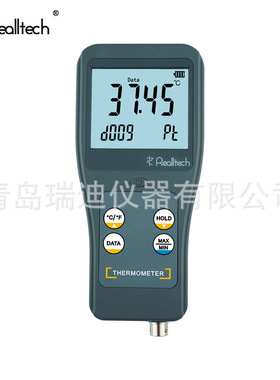 RTM1531接触式高精度铜电阻温度计Cu50传感器带数据存储 现货供应