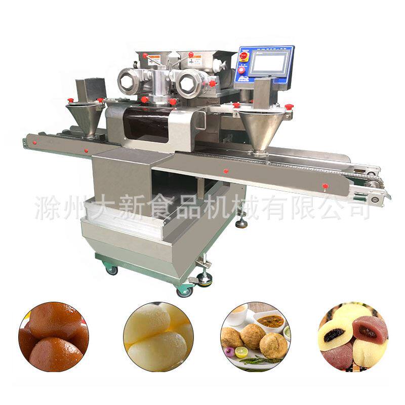 商用芒果酱草莓酱麻薯制作机，包馅成型自动排盘一体化操作