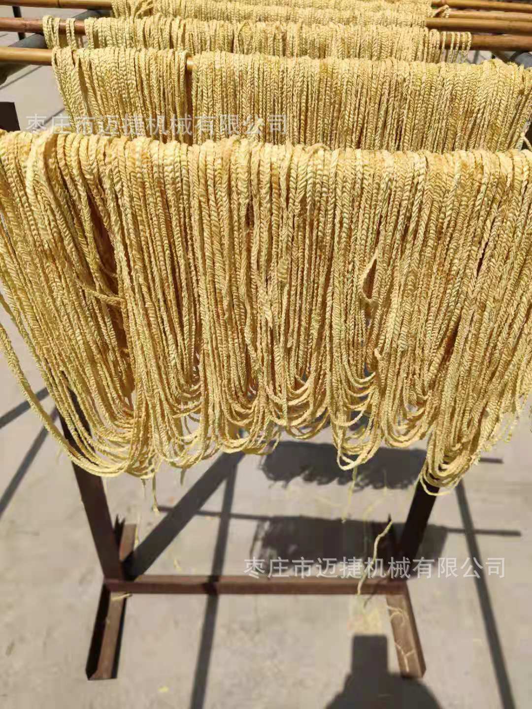 河南素牛肚机牛排机设备一机多用人造肉蛋白肉机干凉皮干面皮机